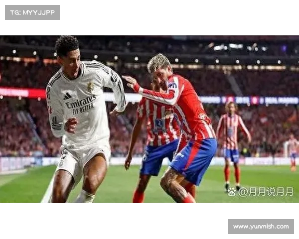 皇马在客场大胜，气势如虹
