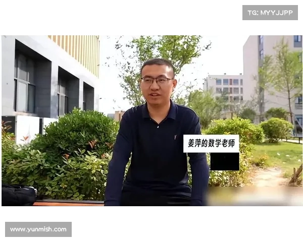 赵斌与姜萍风波:揭秘教育行业“掐尖”内幕,许晨阳话曝光真相 赵斌与姜萍风波:揭秘教育行业“掐尖”内幕,许晨阳话曝光真相