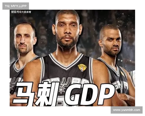 马刺队大显身手,力克强敌 马刺队大显身手,力克强敌