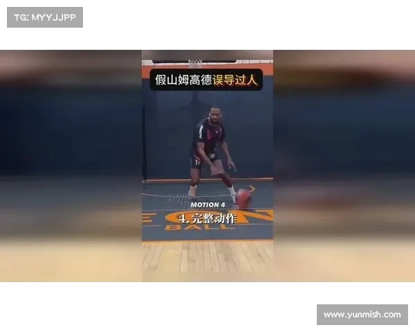 从山姆高德到东契奇:Shammgod过人技的精彩回放与启示(nba球员山姆高德教学视频) 从山姆高德到东契奇:Shammgod过人技的精彩回放与启示(nba球员山姆高德教学视频)