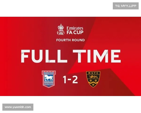 英格兰足总杯曼联爆冷不敌低级别球队