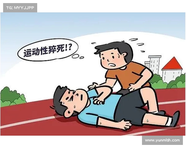 专家警告:小将张志杰猝死或因心源性问题,炎热天气下运动风险大增 专家警告:小将张志杰猝死或因心源性问题,炎热天气下运动风险大增