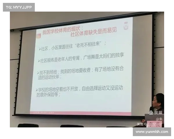 从执教第一年谈起:老里分享教练之路中的挑战与反思(教练员执教理念一段话) 从执教第一年谈起:老里分享教练之路中的挑战与反思(教练员执教理念一段话)