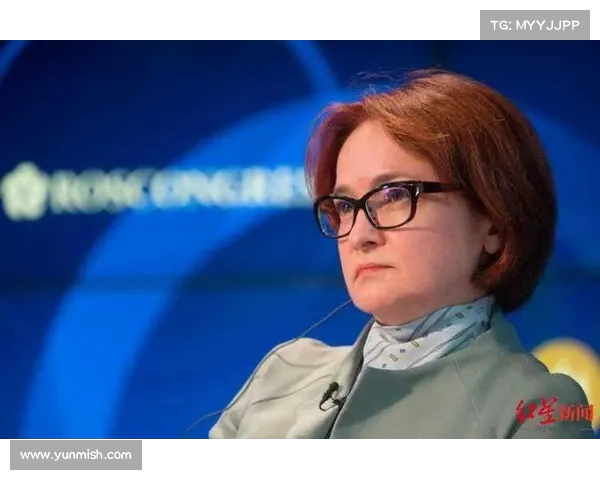 俄经济面临困境,央行行长纳比乌琳娜暗示可能调整利率应对压力 俄经济面临困境,央行行长纳比乌琳娜暗示可能调整利率应对压力