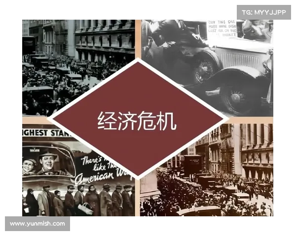 县级市财政危机:教育医疗领域削减引发的社会反响与应对策略(当前县级财政存在的困难和问题) 县级市财政危机:教育医疗领域削减引发的社会反响与应对策略(当前县级财政存在的困难和问题)