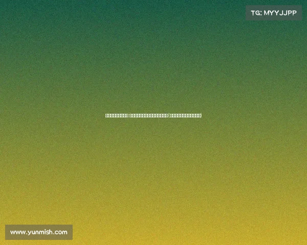 埃瓦尔客场顽强守平 皇家奥维耶多迎战升级附加赛首轮(奥维耶多护卫者干红葡萄酒)