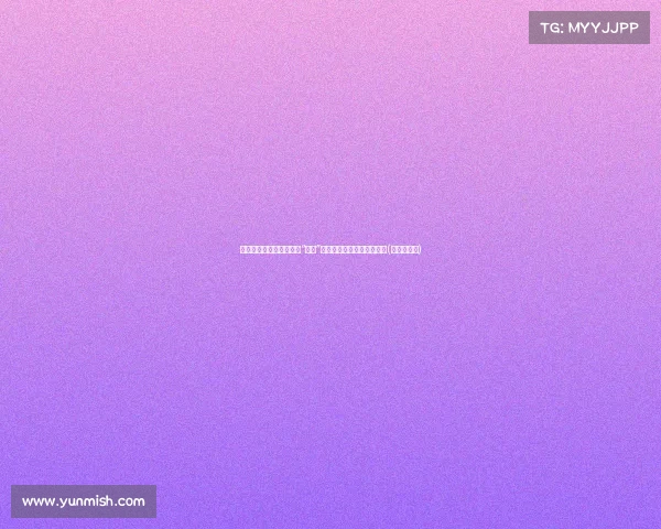 姚明今日趣图曝光,口罩“码数”引发讨论,大家猜得对吗?(姚明戴口罩) 姚明今日趣图曝光,口罩“码数”引发讨论,大家猜得对吗?(姚明戴口罩)