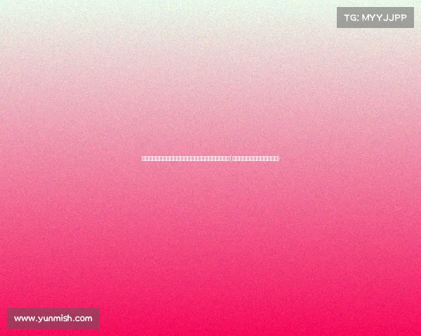 油罐车卸完煤油后装食用油?上市公司坚决否认不当行为(油罐车卸油时到底能不能加油) 油罐车卸完煤油后装食用油?上市公司坚决否认不当行为(油罐车卸油时到底能不能加油)