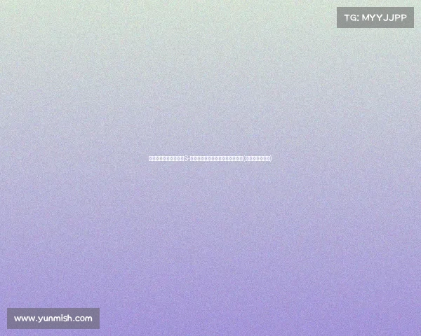 米兰瞄准萨尔茨堡后卫S-帕夫洛维奇，报价欧元展开争夺战(帕萨洛维茨条约)