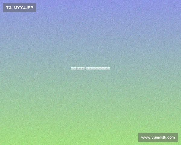 赖昌星“红楼女公关”培训揭秘：荒诞手段背后的权力游戏