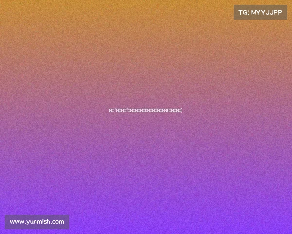 裁判“手下留情”？新鹏城应得第三张红牌的争议判罚(新鹏是哪里)