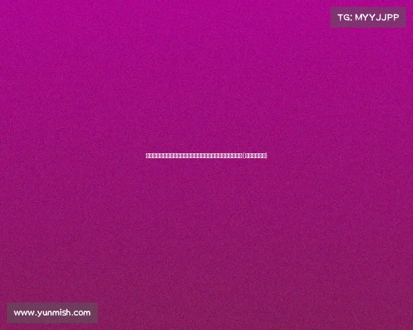 黄一鸣与王思聪的孩子之谜:网友推测引发争议,真相是什么?(黄一鸣怎么了) 黄一鸣与王思聪的孩子之谜:网友推测引发争议,真相是什么?(黄一鸣怎么了)